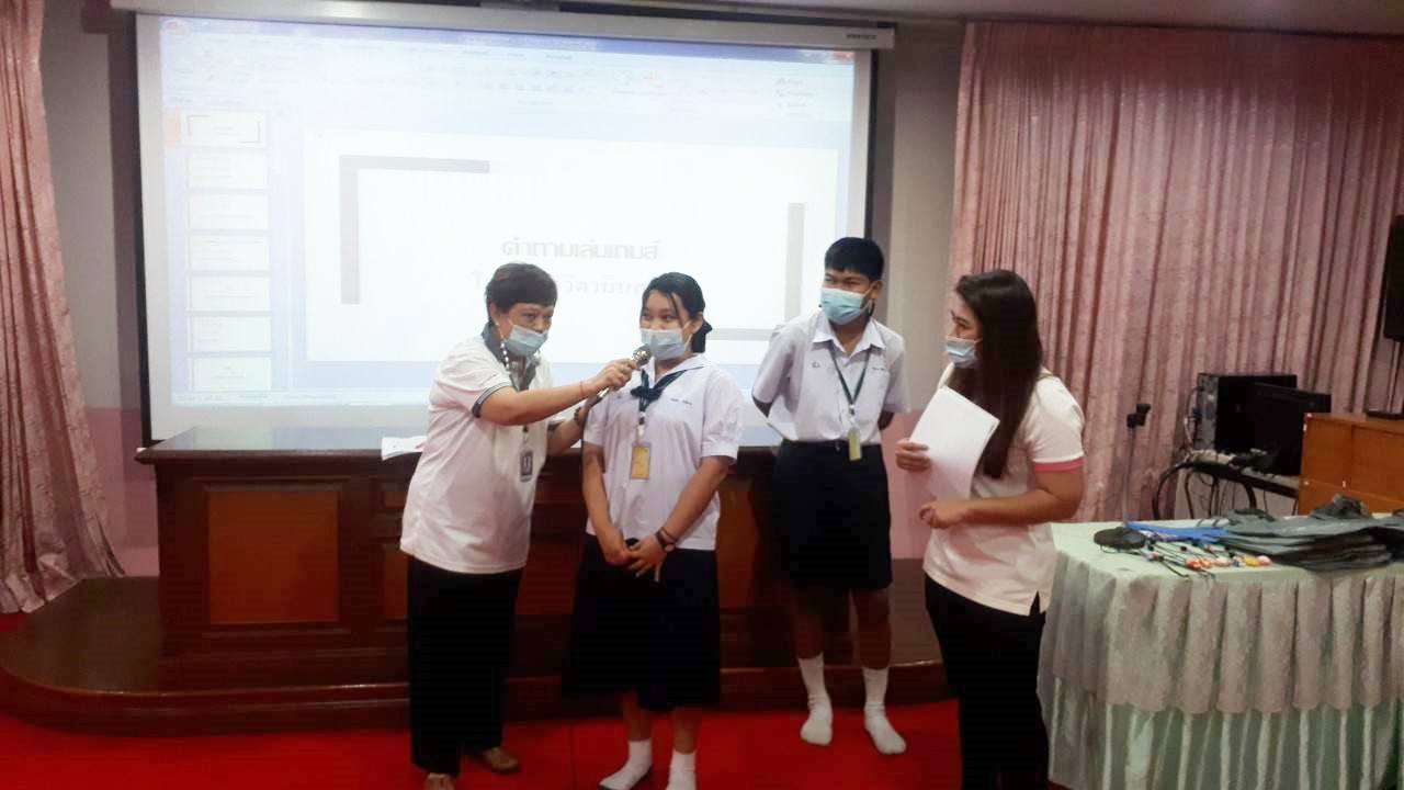 ﻿สำนักงานบังคับคดีจังหวัดปทุมธานี จัดโครงการวิตามินสมอง ภายใต้โครงการโรงเรียนยุติธรรมอุปถัมภ์ ประจำปีงบประมาณ พ.ศ. 2564